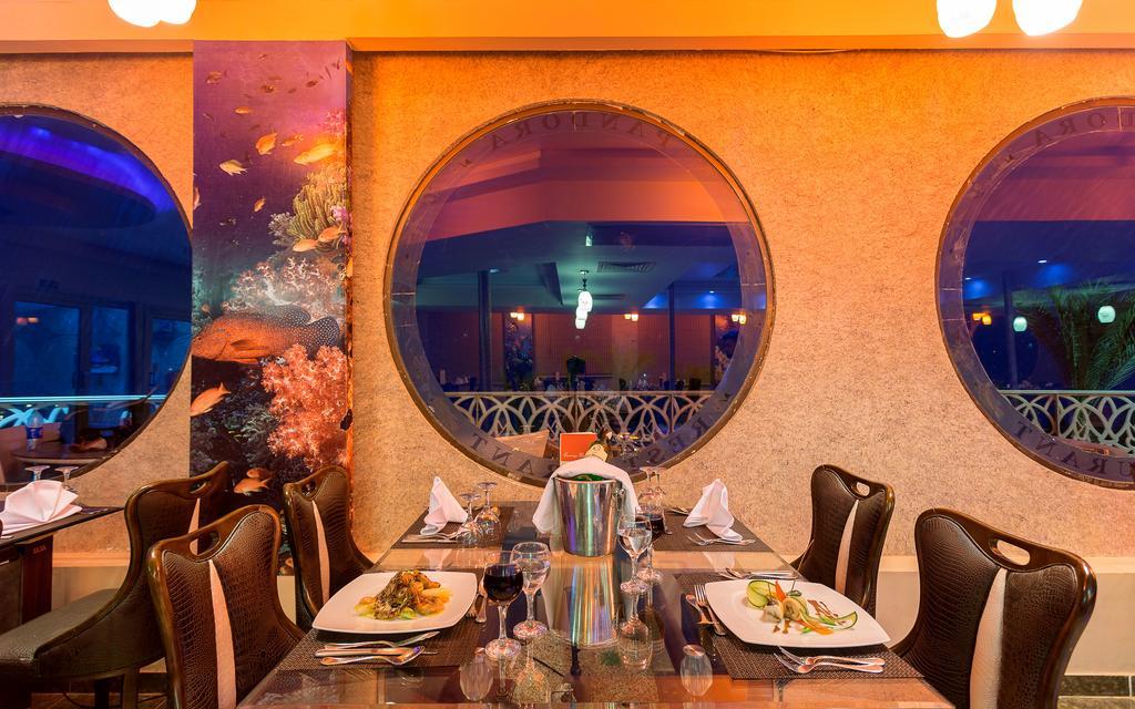 Hawaii Riviera Aqua Park Resort - Families And Couples Only Χουργκάντα Εξωτερικό φωτογραφία